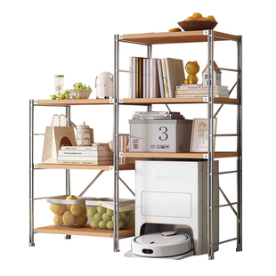 下空式置物架客厅储物架居家简约展示架多层书架扫地机器人收纳架