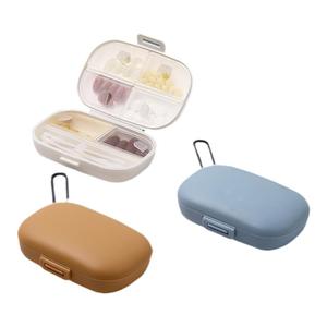 百草园出口日本款药盒便携药品分装盒箱磨切分药器随身迷你小药片