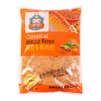 鑫圣安面包专用肉松2.5kg肉粉松烘焙面包蛋糕店寿司原味肉丝包邮