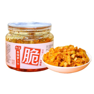 料道香辣萝卜干380g下饭开胃