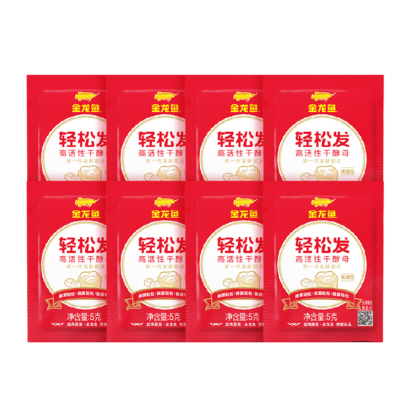 ɷ߻Ըɽĸ-5g*8ͷú決ͷ5.9Ԫ
