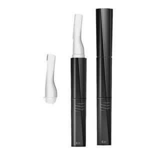 kai/贝印男士电动修眉刀初学者剃眉刀安全型刮眉刀专用套装