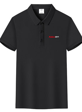 富房工作服POLO衫定制