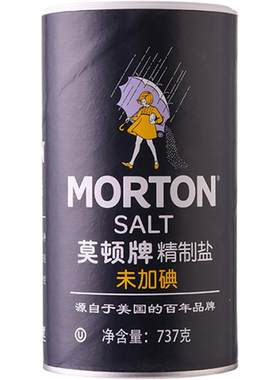 莫顿精制未加碘盐737g*3瓶