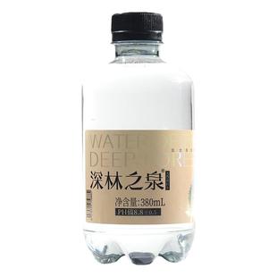 【多箱特惠】蓝岸深林之泉天然苏打水无糖无汽饮用水克山弱碱性装