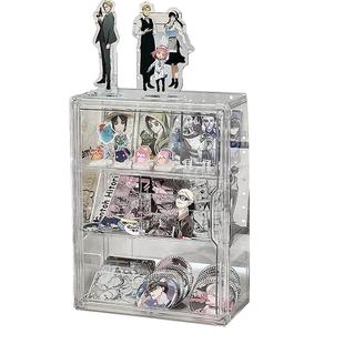 吧唧手办盲盒收纳展示盒透明展示架痛柜盲盒谷子立牌周边展示柜女