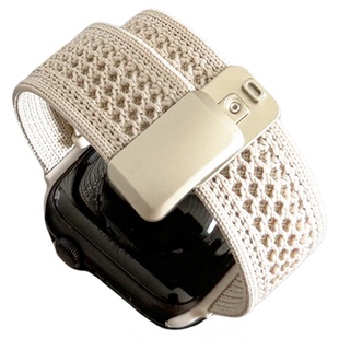 透气针织尼龙编织磁吸扣iwatch表带S10适用苹果SE手表秋冬新款789