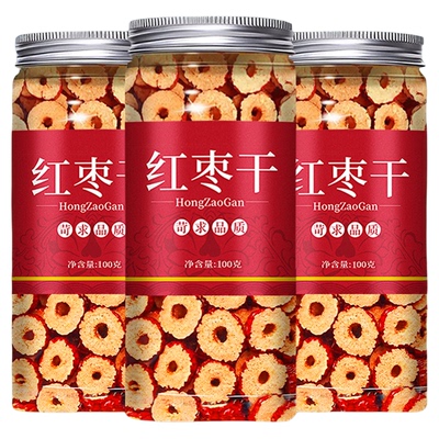 10万+人付款干吃泡水新疆红枣干