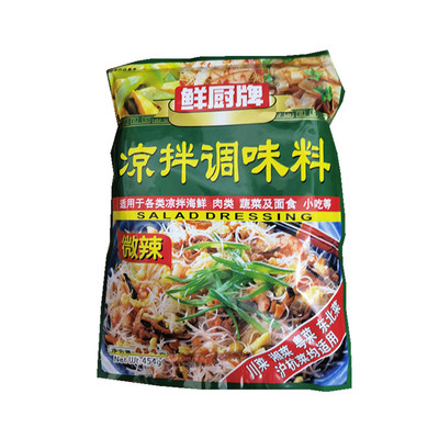 安记鲜厨凉拌菜调味料整箱送围裙