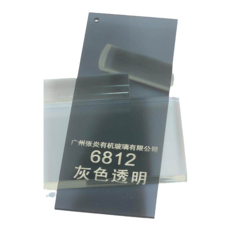 灰色半透明uv印刷亚克力板定制