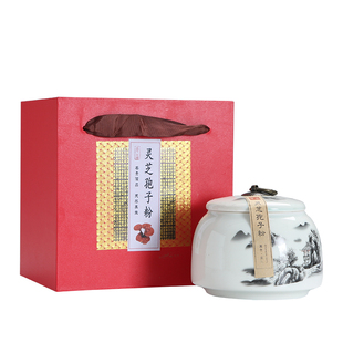 灵芝孢子粉包装盒 文山 三七粉礼品盒单罐空包装陶瓷罐批发定制