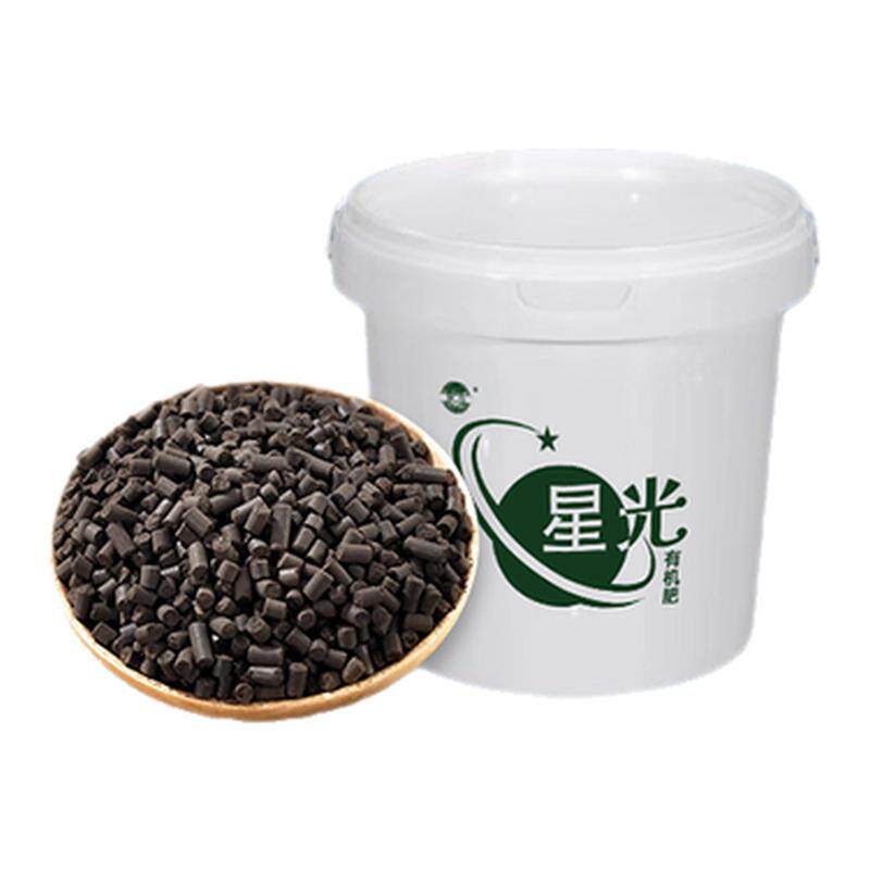 星光850克精品桶装家用办公室庭院好用不烧根干净无味盆景通用