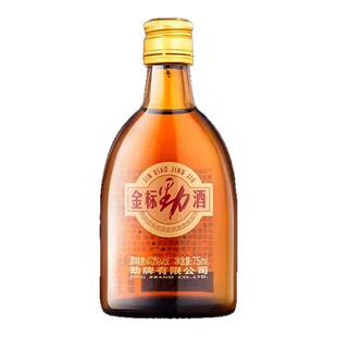 【会员专享券】劲牌40度金标劲酒便携体验装75ml酒官方直营旗舰店