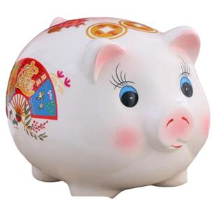小猪存钱罐2024新款只进不出儿童储钱罐女孩可存大容量储蓄罐陶瓷