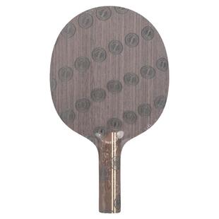 STIGA斯帝卡斯蒂卡许昕蓝标许昕碳素王朝乒乓球底板DYNASTY