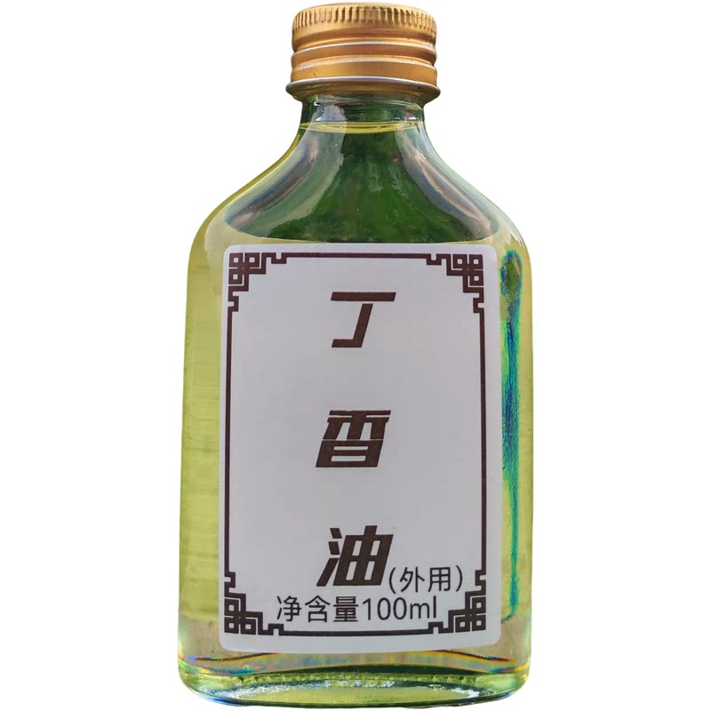 丁香油天然原料纯植物精油100ml