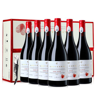 法国原酒进口半甜型干红葡萄酒热红酒整箱14度礼盒装送礼赠红酒杯