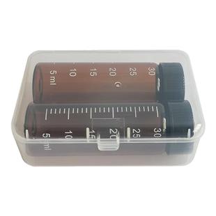 内塞密封刻度玻璃空瓶便携分装药盒随身液体中药簌口水美林食品级