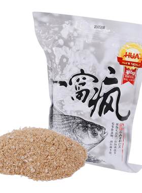 化氏一窝疯饵料植物麸香可搓可拉