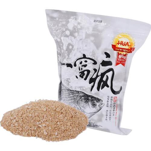 化氏一窝疯鱼饵鲤鱼鲫鱼综合饵谷物奶香野钓大鲫鱼黑坑饵料350克