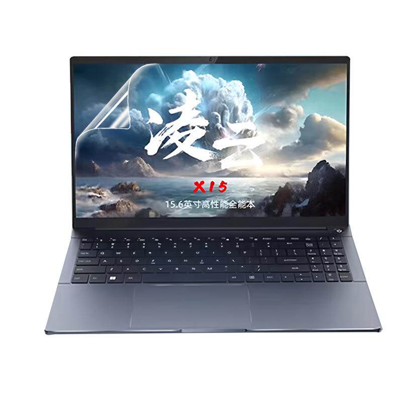 吾空凌云X15屏幕贴膜