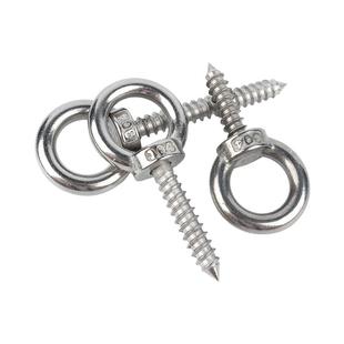 304不锈钢吊环螺丝钉带圆环自攻钉挂钩自钻羊眼圈型自攻音响螺钉