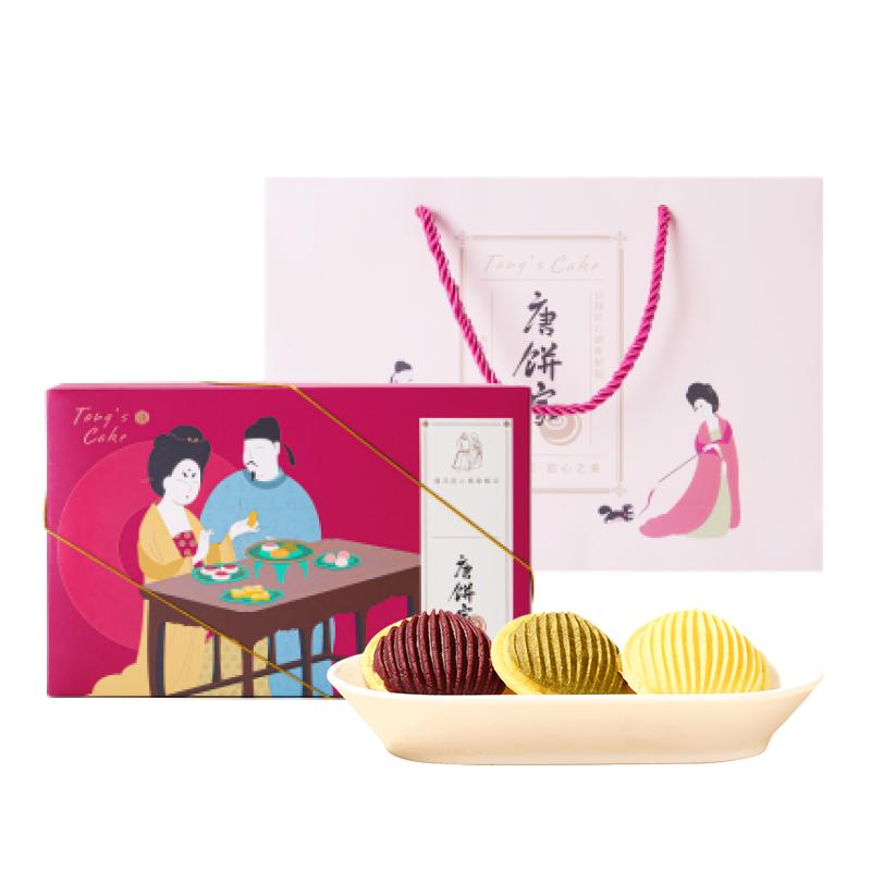 唐餅家原味綠豆糕8枚裝糕點(diǎn)伴手老式點(diǎn)心傳統(tǒng)綠豆餅送禮禮盒