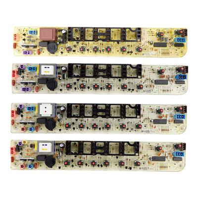 美的洗衣机电脑板下单立减10元