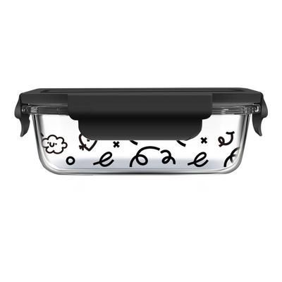 微波专用玻璃饭盒【时髦精专属】