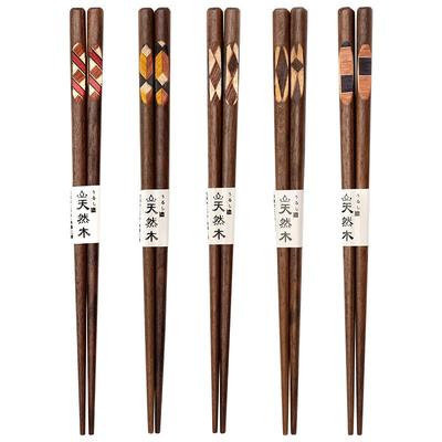 onlycook高档木筷子个性家用