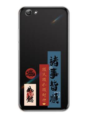 适用vivoy73手机壳y73s透明y79a/y81s/y71/y71a新款vivo套vⅰvoy全包ⅴivoy超薄防摔viviy丫viv0vovoy男女t软