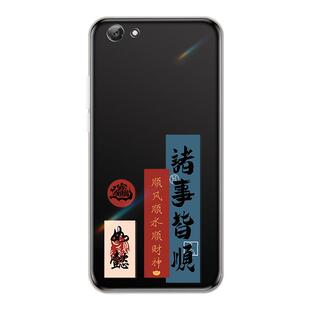 适用vivoy73手机壳y73s透明y79a/y81s/y71/y71a新款vivo套vⅰvoy全包ⅴivoy超薄防摔viviy丫viv0vovoy男女t软