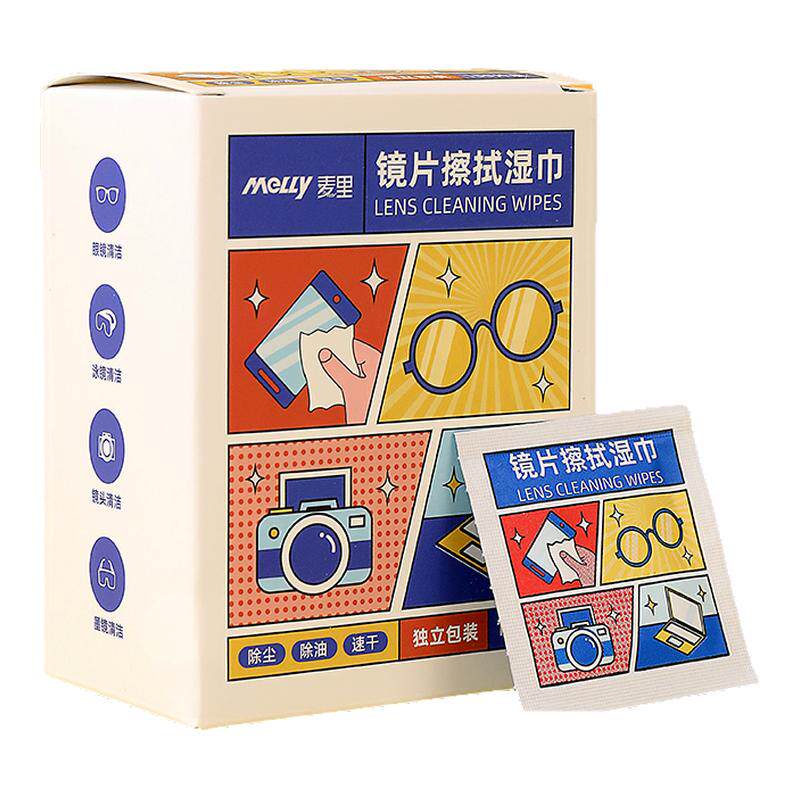眼镜清洁湿巾一次性清洗