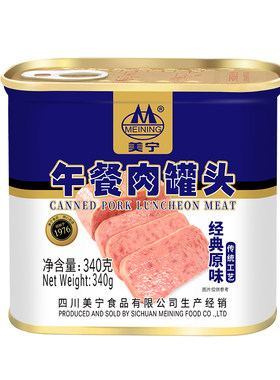 美宁火腿猪肉午餐肉商用熟食即食