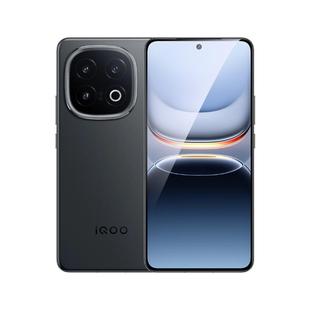 【超声波指纹秒解锁】适用iQOO15/13钢化膜iqooneo11防窥膜vivo手机neo10/9spro+全屏iq贴膜iq00爱酷防偷窥