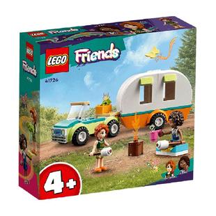 LEGO/乐高好朋友假日野营旅行41726Friends【钜惠惊喜价】