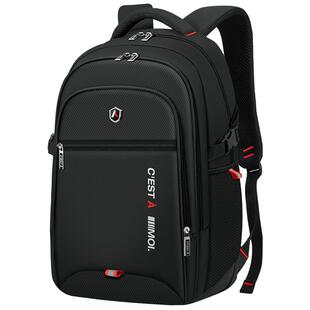 初中高中学生男款大容量书包小学生三到五六年级男童男生2026新款