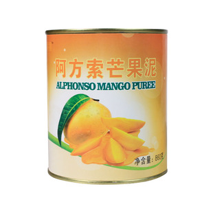印度阿方索芒果酱果酱果肉浓浆原浆泥果泥奶茶店专用商用杨枝甘露