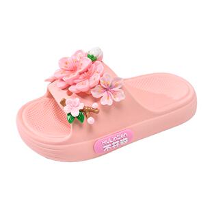 木林森儿童拖鞋春季女童室内防滑软底中大童女孩家居踩屎感凉拖鞋
