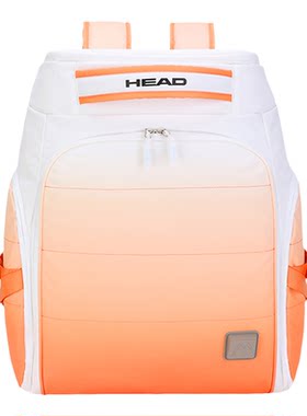 HEAD海德滑雪登山双肩包