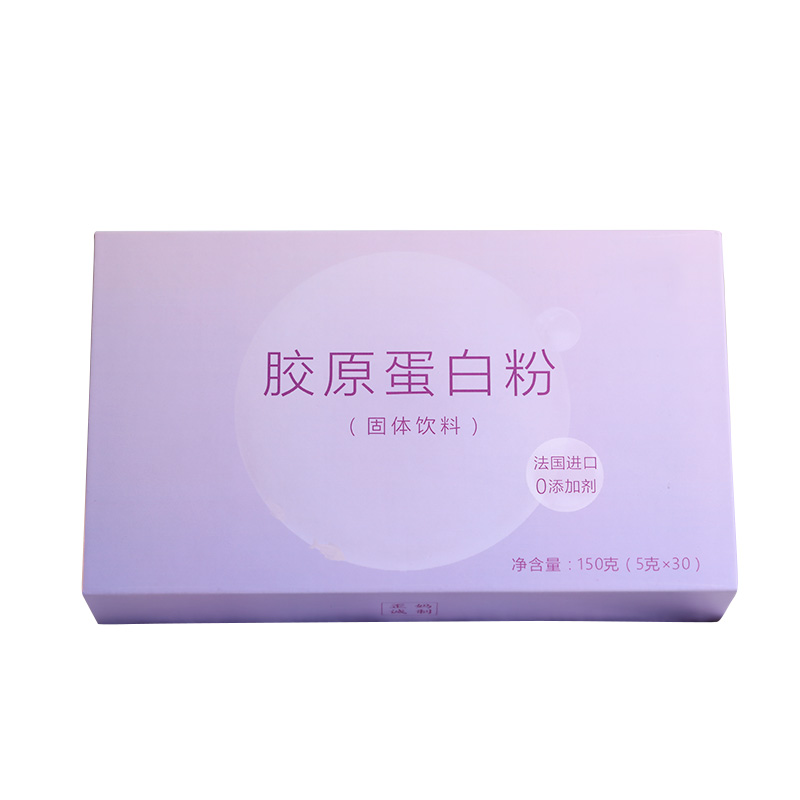 歪妈胶原蛋白粉肽鱼非液态口服液胶原5g*30营养饮品包邮150g