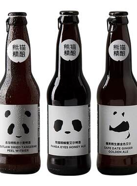 熊猫精酿啤酒比利时全麦组合*12