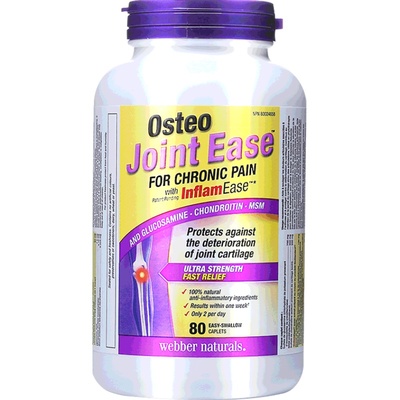 氨糖维骨力关节宝80粒软骨素