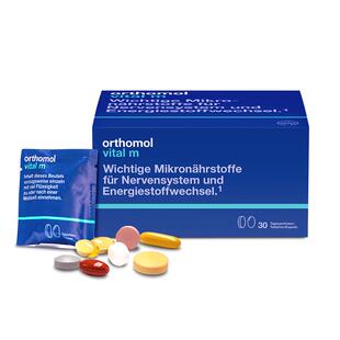 【自营】德国orthomol维生素C复合维生素综合男士营养补充剂口服