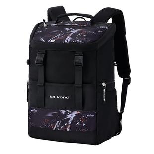 江博士小学生护脊书包减负六年级初中生男生休闲时尚大容量双肩包