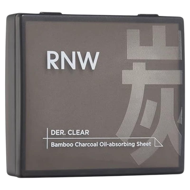 rnw吸油纸便携式面部控油带粉扑