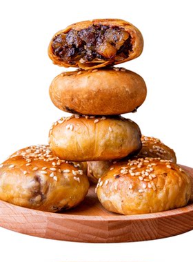 黄山梅干菜扣肉烧饼加大加料烧饼
