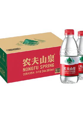 农夫山泉饮用天然水380ml*24瓶