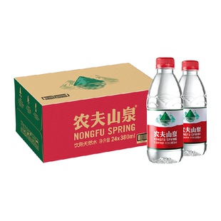 农夫山泉饮用天然水380ml*24瓶箱装&塑膜随机发货