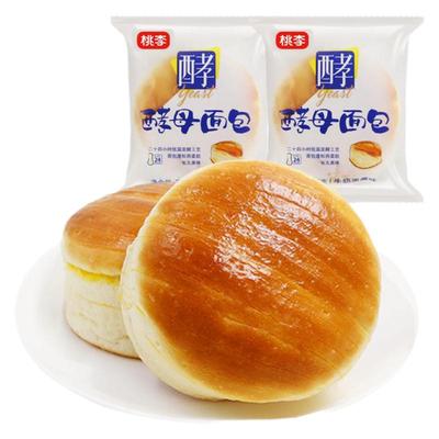 桃李手撕年货多口味酵母面包